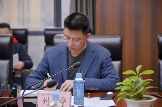 （集團公司黨委委員、副總經(jīng)理劉寧講話）