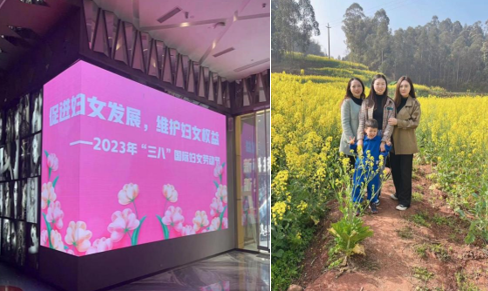 （文投公司、八仙洞公司活動現(xiàn)場）